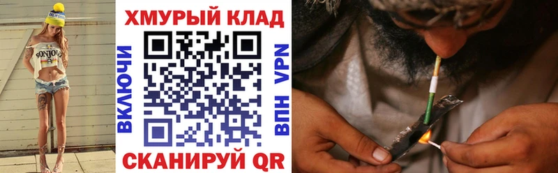 Героин афганец  Поворино 