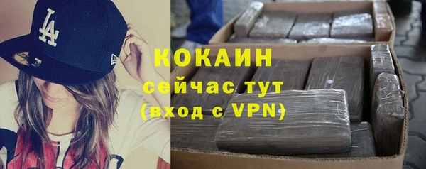 прущие крисы Абдулино