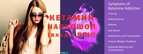 прущие крисы Абдулино