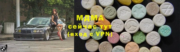прущие крисы Абдулино