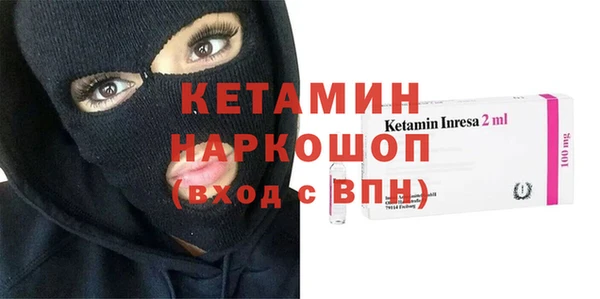 круглые Абинск