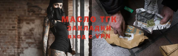 прущие крисы Абдулино