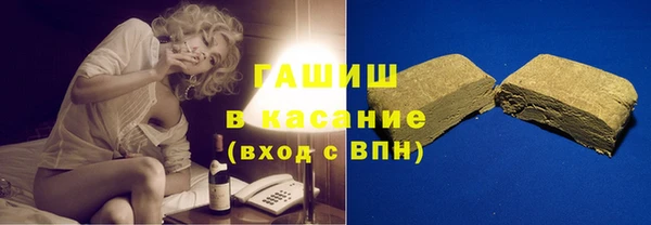 прущие крисы Абдулино