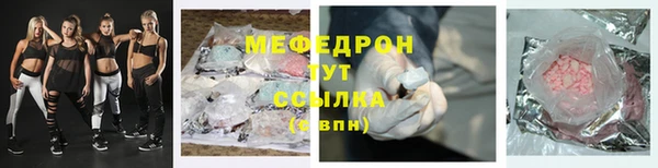 метадон Покров