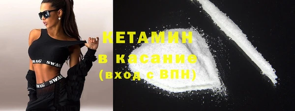 круглые Абинск