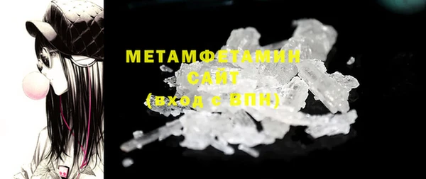метадон Покров