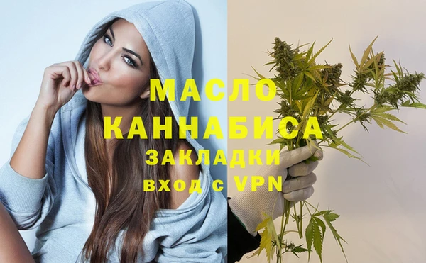 прущие крисы Абдулино