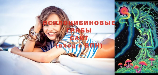 круглые Абинск