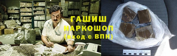 круглые Абинск