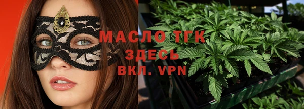 прущие крисы Абдулино