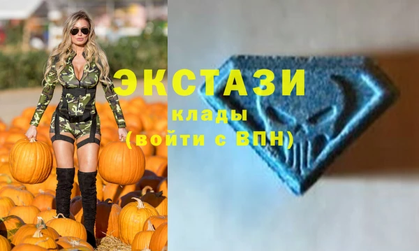 метадон Покров