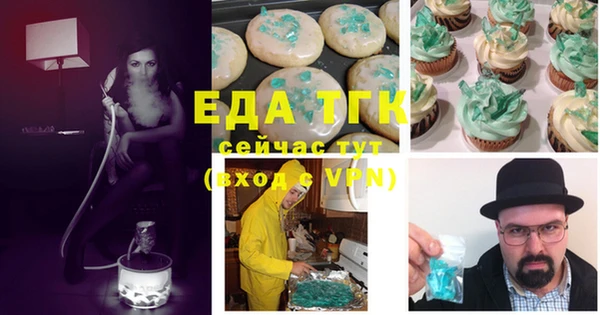 гашик Покачи