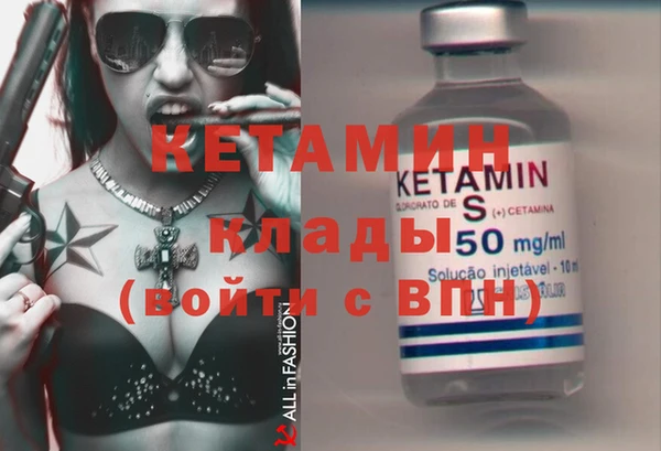 гашик Покачи
