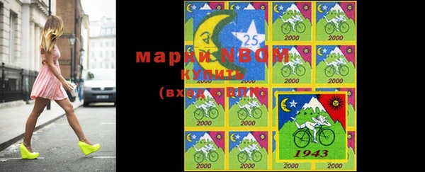 прущие крисы Абдулино