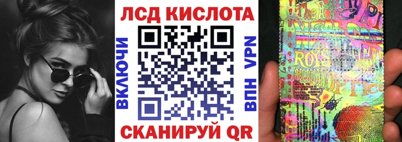 сайты даркнета телеграм  МЕГА маркетплейс  Поворино  сколько стоит  Марки NBOMe 1500мкг 